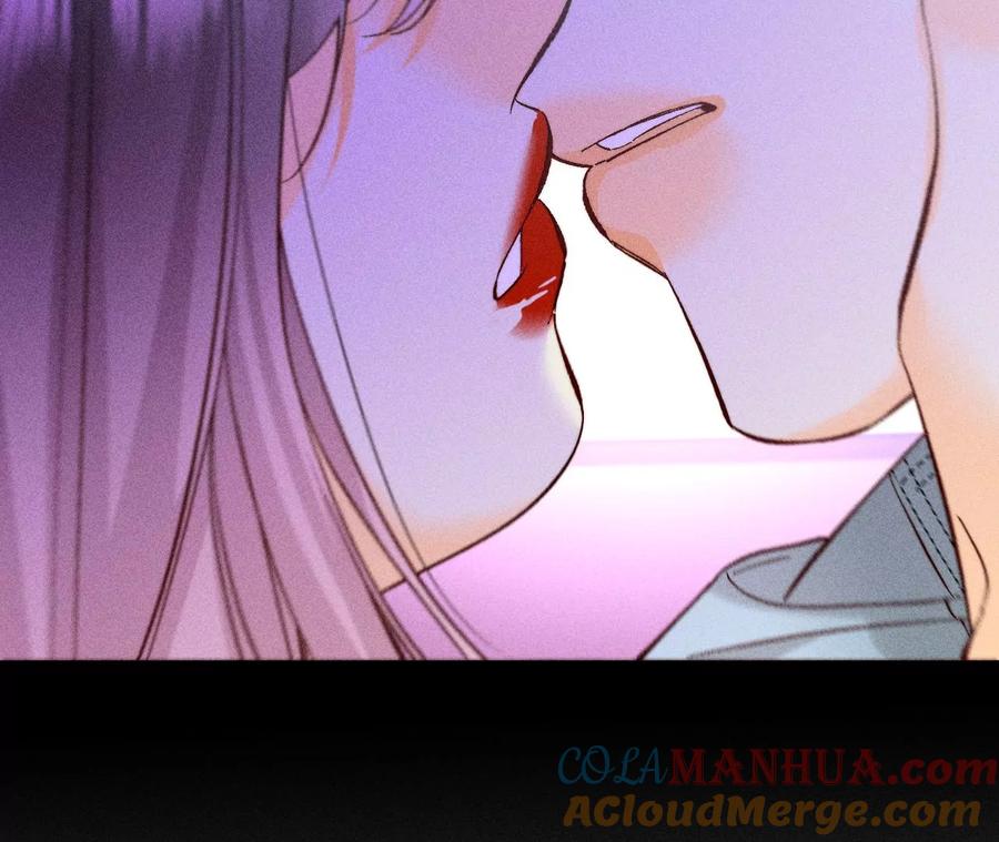《男友半糖半盐》75·不能对我温柔点吗？ 第70页