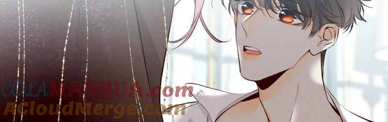 《男友半糖半盐》07·想摸吗？ 第19页