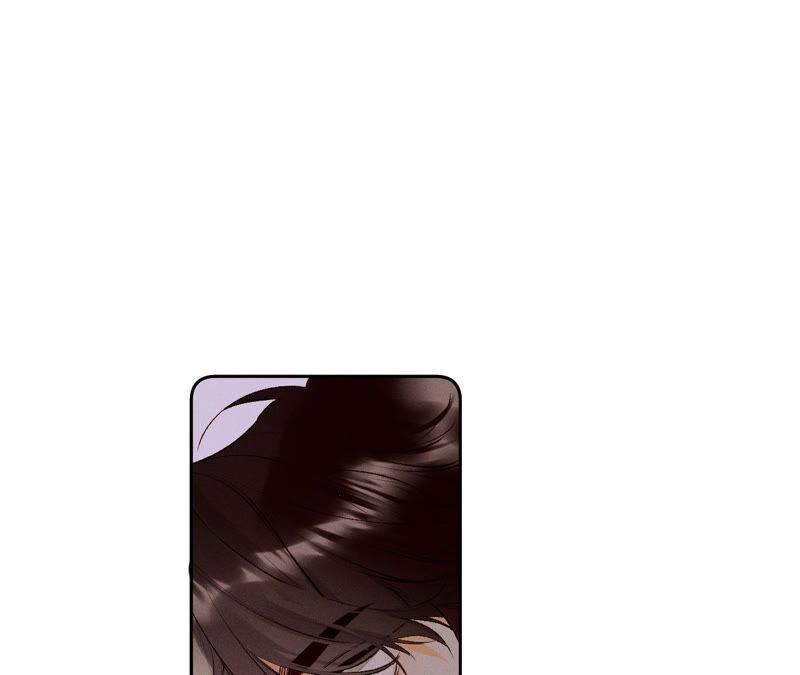 《男友半糖半盐》07·想摸吗？ 第75页