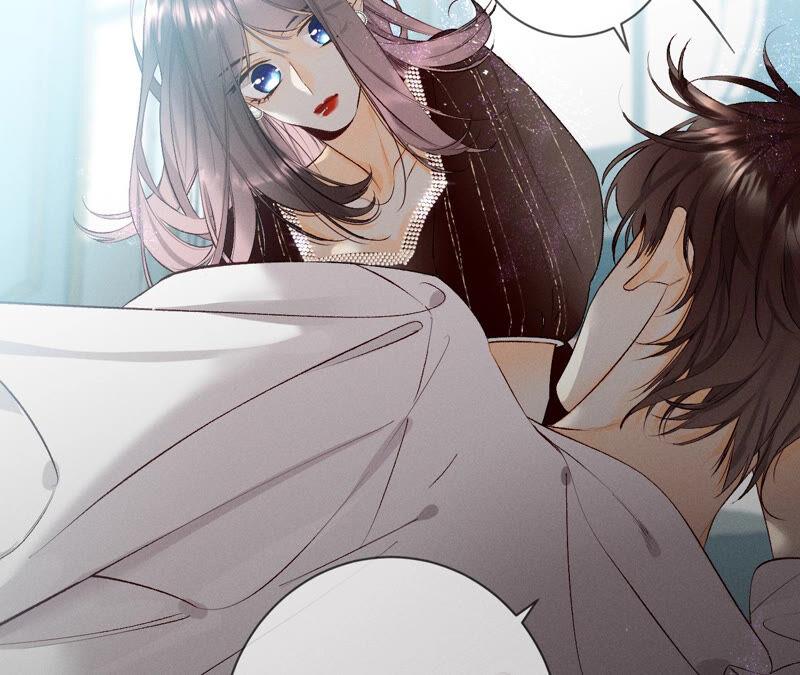 《男友半糖半盐》07·想摸吗？ 第23页