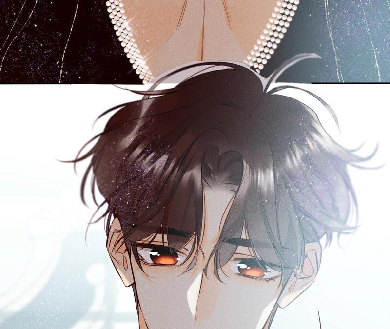 《男友半糖半盐》07·想摸吗？ 第71页