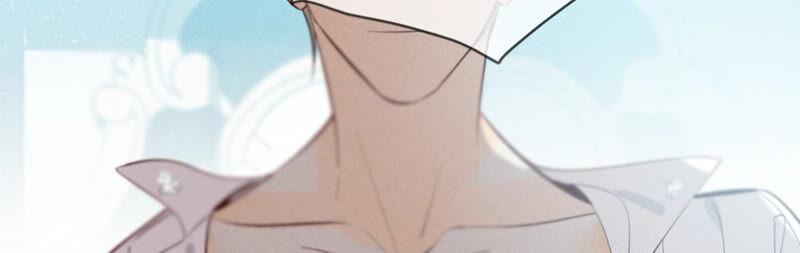 《男友半糖半盐》07·想摸吗？ 第69页
