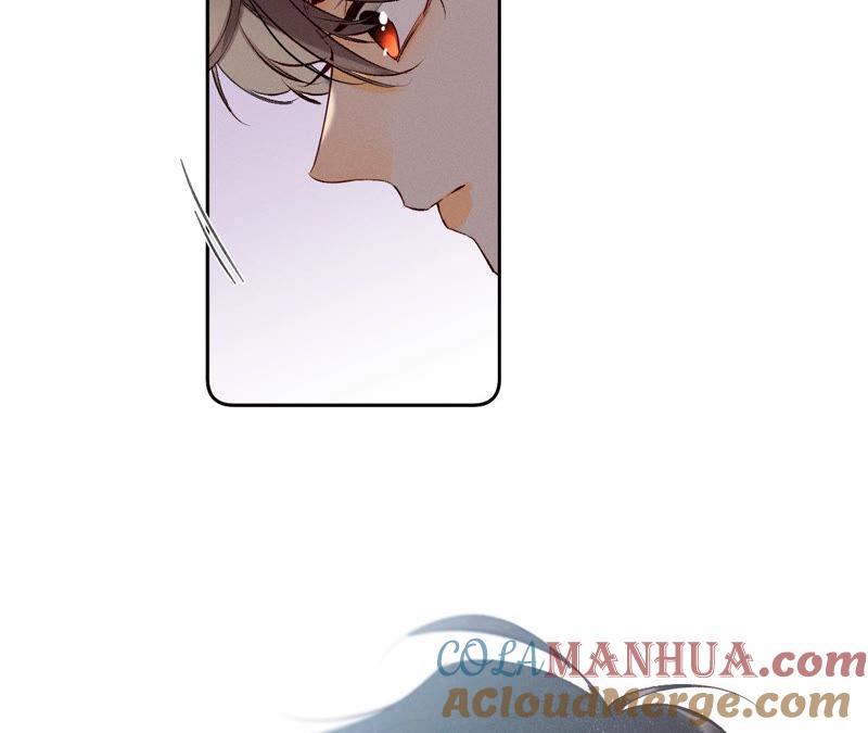 《男友半糖半盐》07·想摸吗？ 第76页