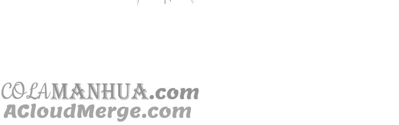 《男友半糖半盐》07·想摸吗？ 第34页