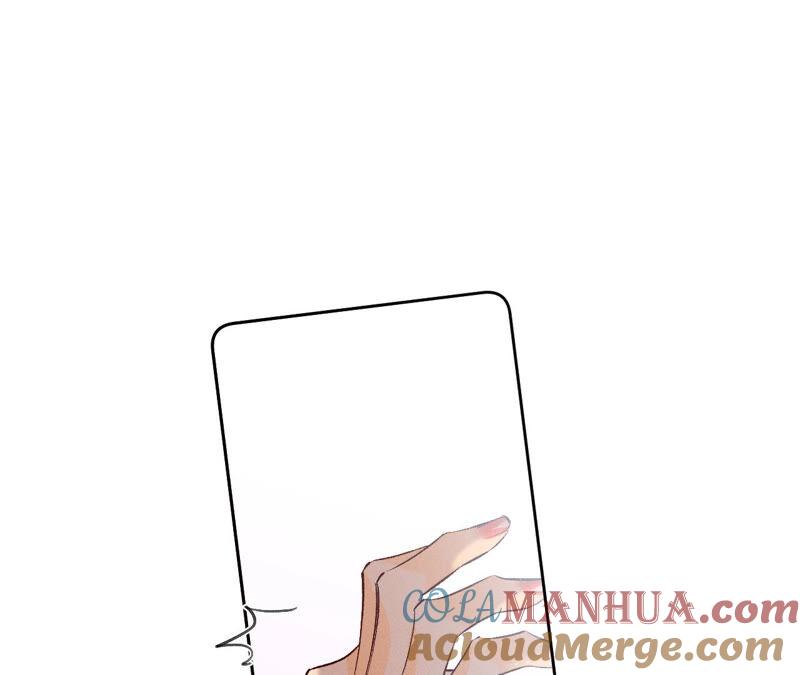 《男友半糖半盐》07·想摸吗？ 第40页