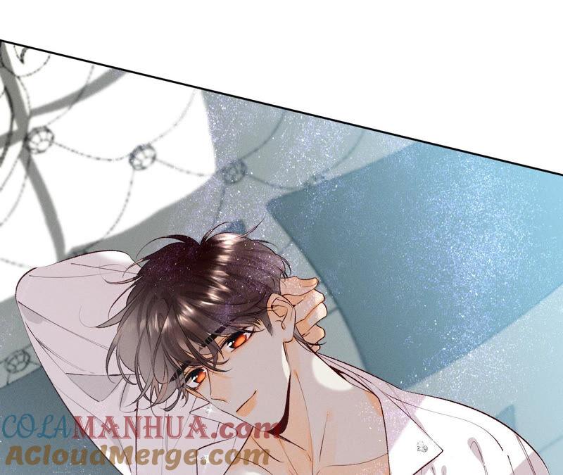 《男友半糖半盐》07·想摸吗？ 第25页