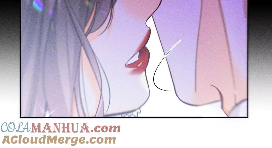 《男友半糖半盐》76·怎么不否认？ 第10页