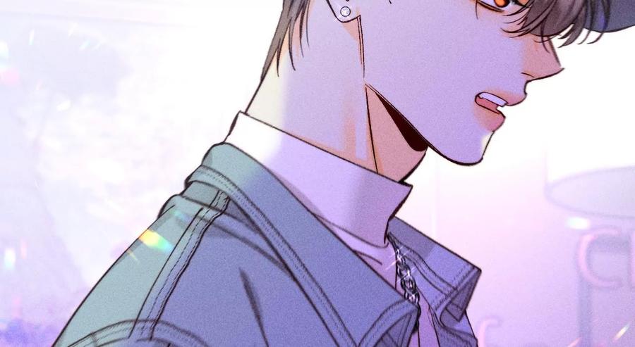 《男友半糖半盐》76·怎么不否认？ 第14页