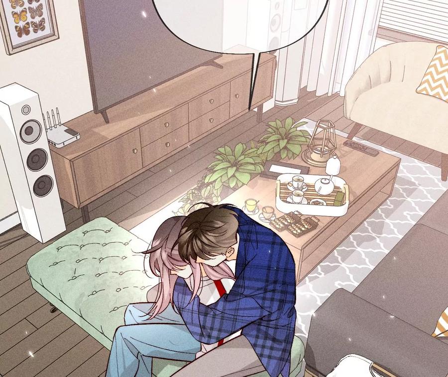《男友半糖半盐》78·老婆给我洗 第65页