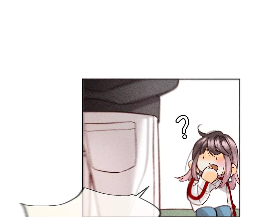 《男友半糖半盐》78·老婆给我洗 第50页