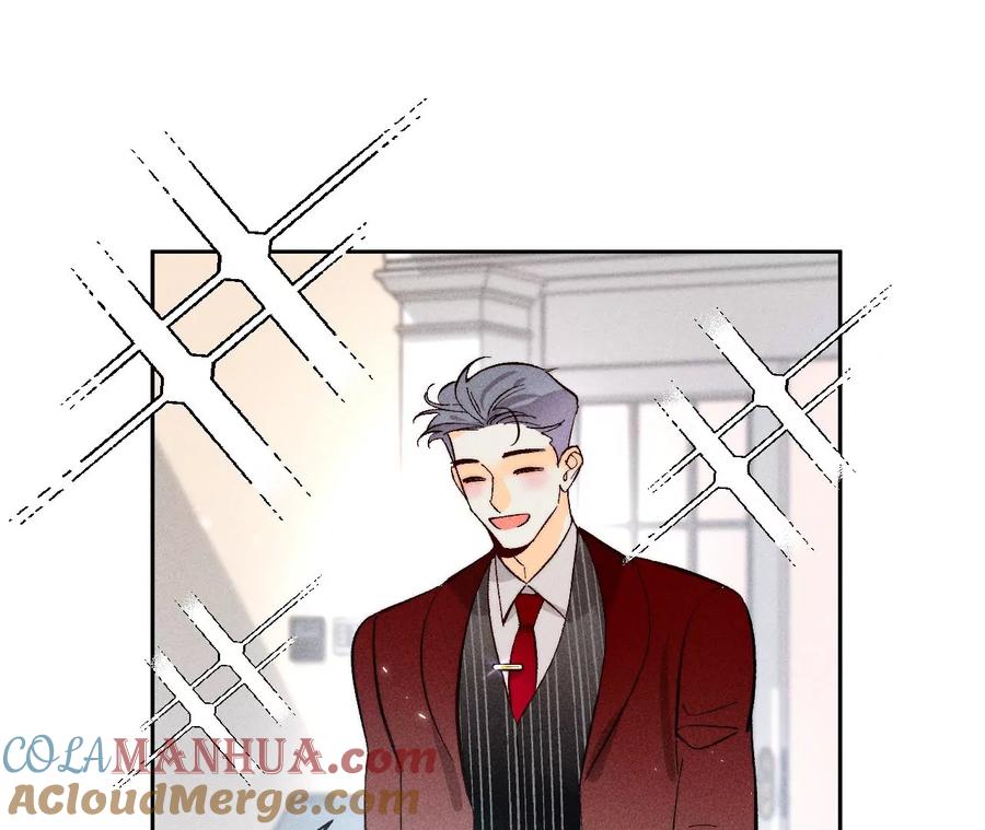 《男友半糖半盐》81·亭亭的警告 第19页