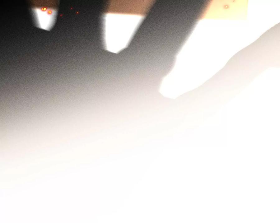 《男友半糖半盐》83·遇险 第86页