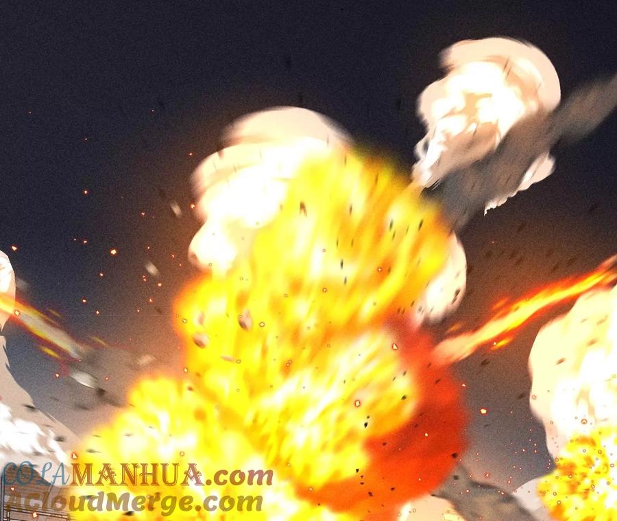 《男友半糖半盐》83·遇险 第97页