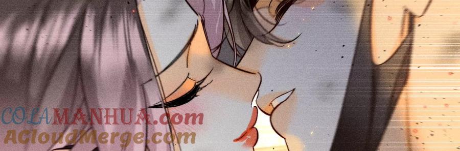 《男友半糖半盐》85·求婚 第88页