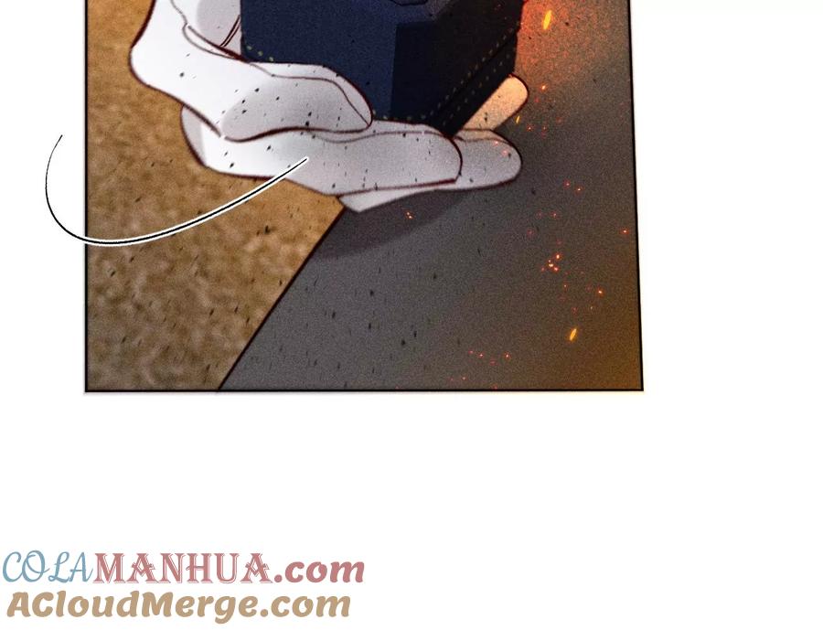 《男友半糖半盐》85·求婚 第64页