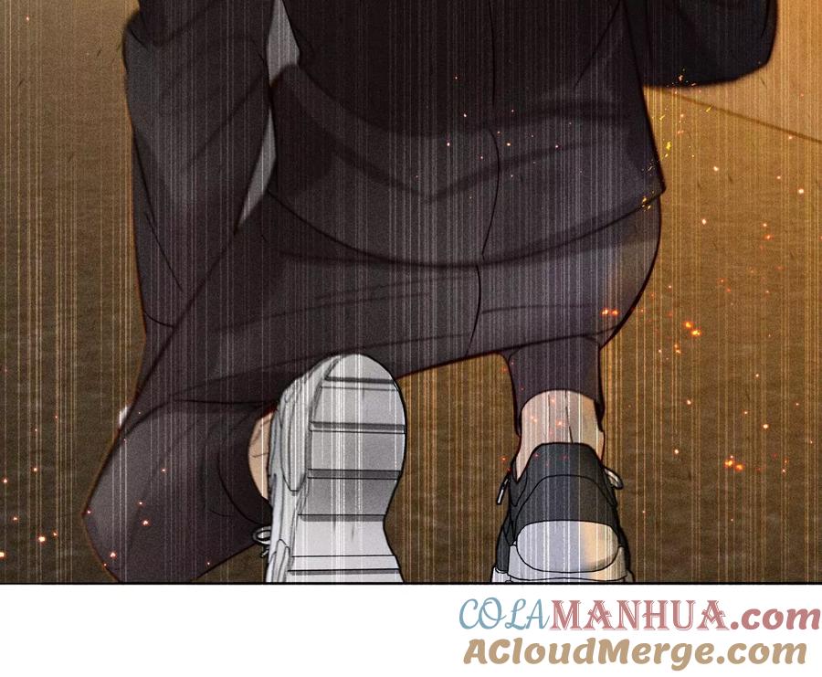 《男友半糖半盐》85·求婚 第46页