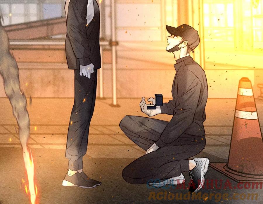 《男友半糖半盐》85·求婚 第73页