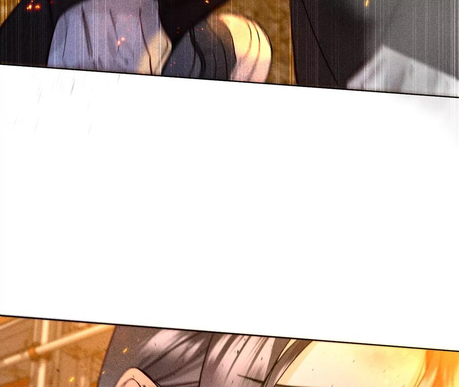 《男友半糖半盐》85·求婚 第59页