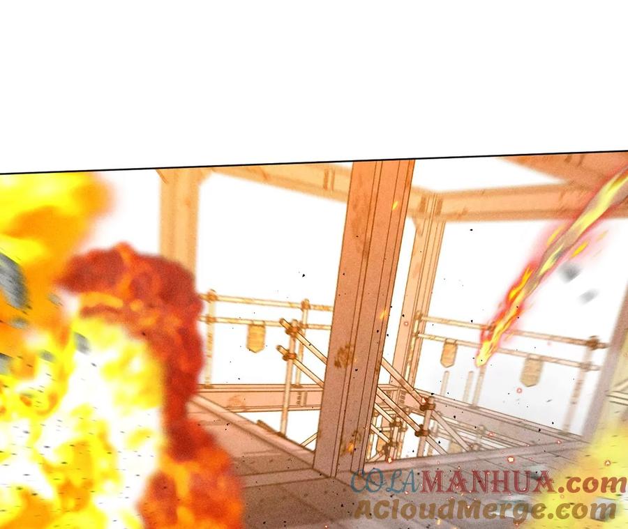 《男友半糖半盐》85·求婚 第25页