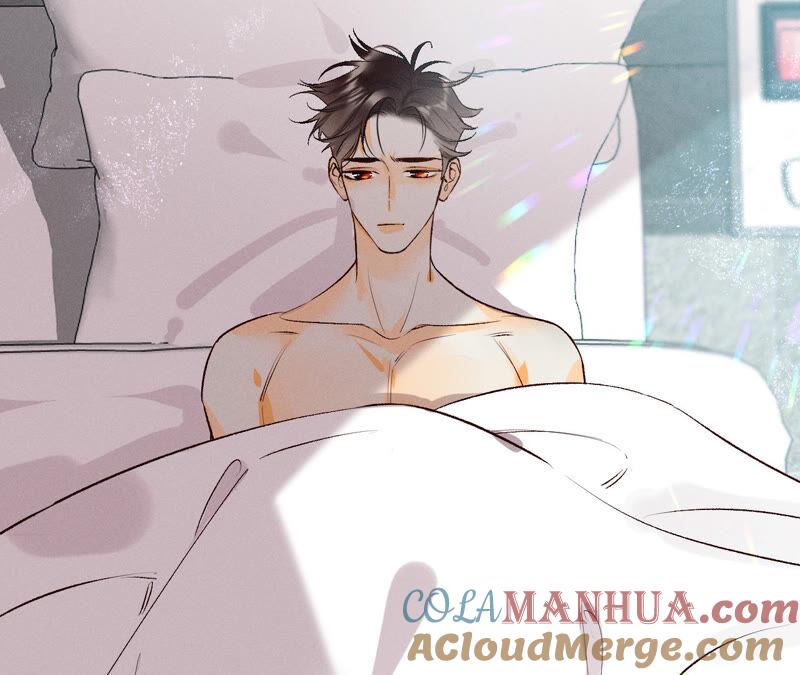 《男友半糖半盐》08·不许反抗 第10页
