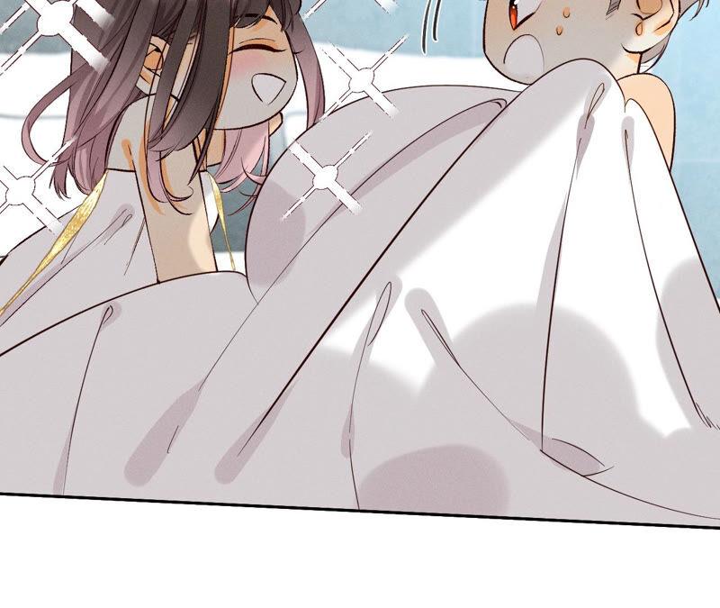 《男友半糖半盐》08·不许反抗 第20页