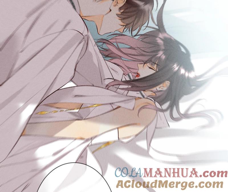 《男友半糖半盐》08·不许反抗 第43页