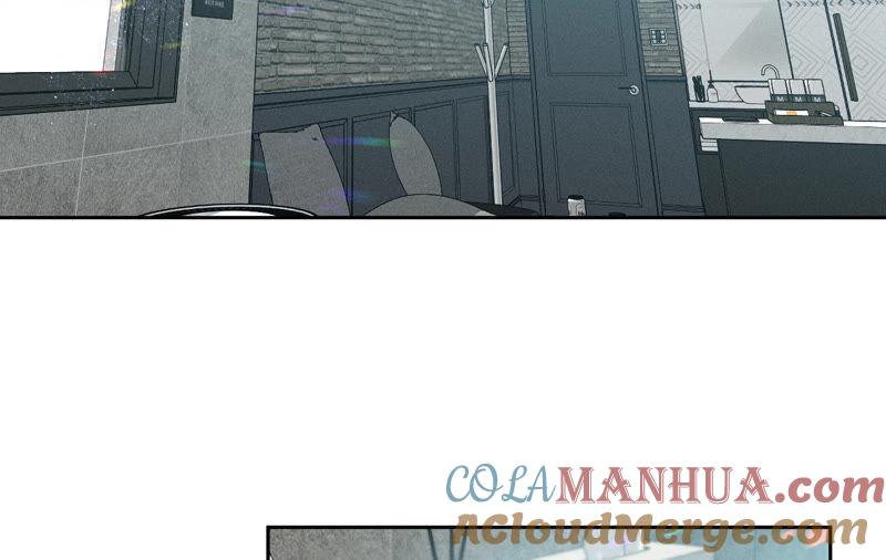 《男友半糖半盐》08·不许反抗 第7页