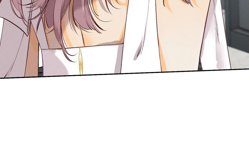 《男友半糖半盐》08·不许反抗 第60页