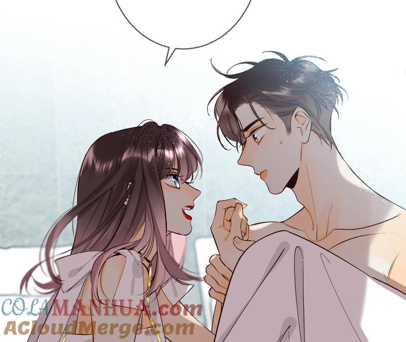 《男友半糖半盐》08·不许反抗 第28页