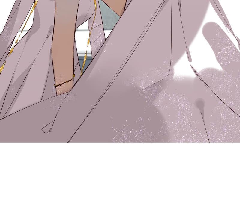 《男友半糖半盐》08·不许反抗 第29页