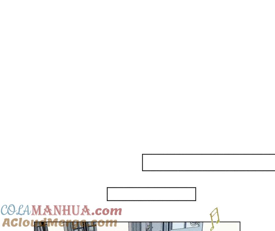 《男友半糖半盐》86·亲密接触准备！ 第69页