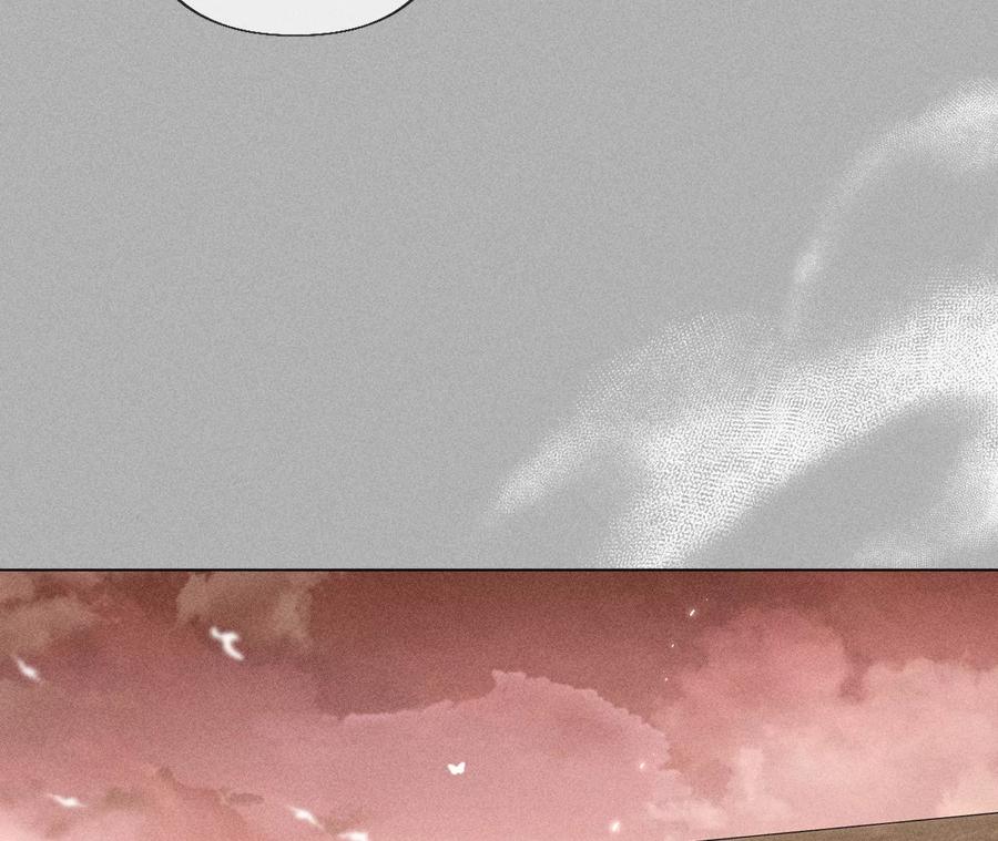 《男友半糖半盐》86·亲密接触准备！ 第59页
