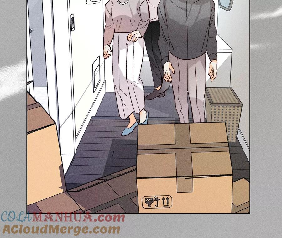 《男友半糖半盐》86·亲密接触准备！ 第25页