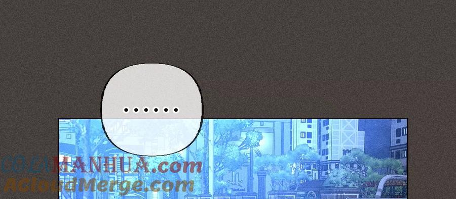 《男友半糖半盐》90·推土机的初恋绯闻 第43页