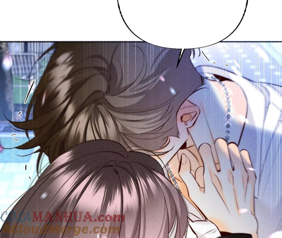 《男友半糖半盐》92·第一次 第13页