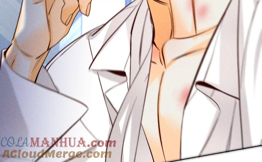 《男友半糖半盐》92·第一次 第145页