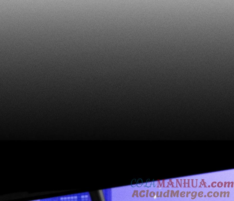 《男友半糖半盐》92·第一次 第77页