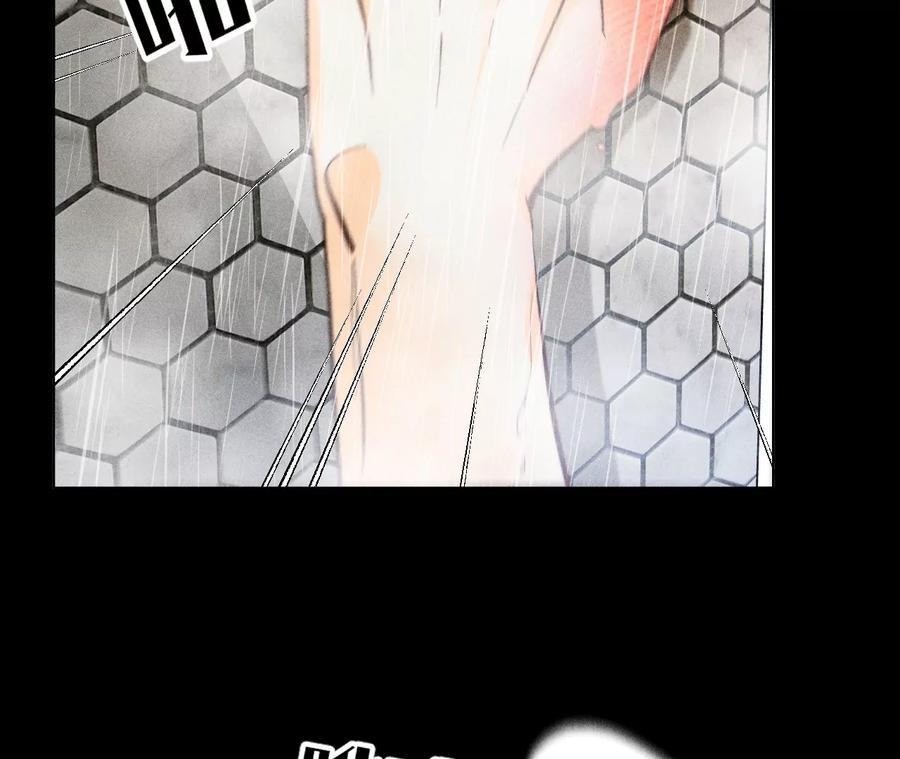 《男友半糖半盐》92·第一次 第32页