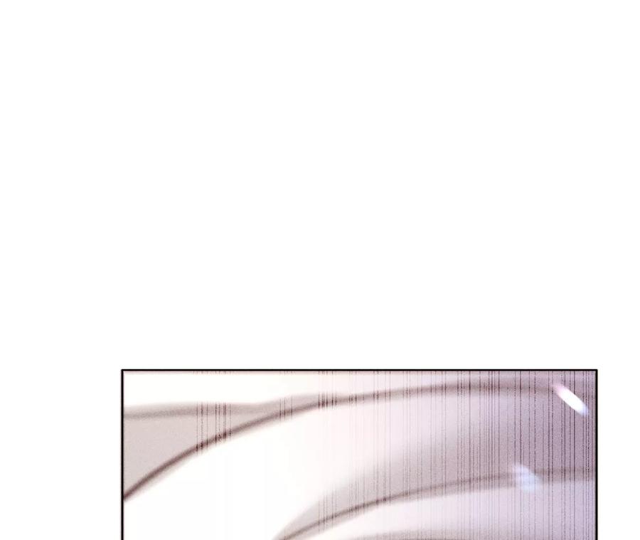 《男友半糖半盐》92·第一次 第127页