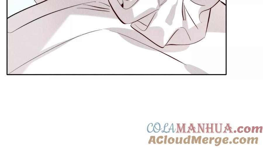 《男友半糖半盐》92·第一次 第125页