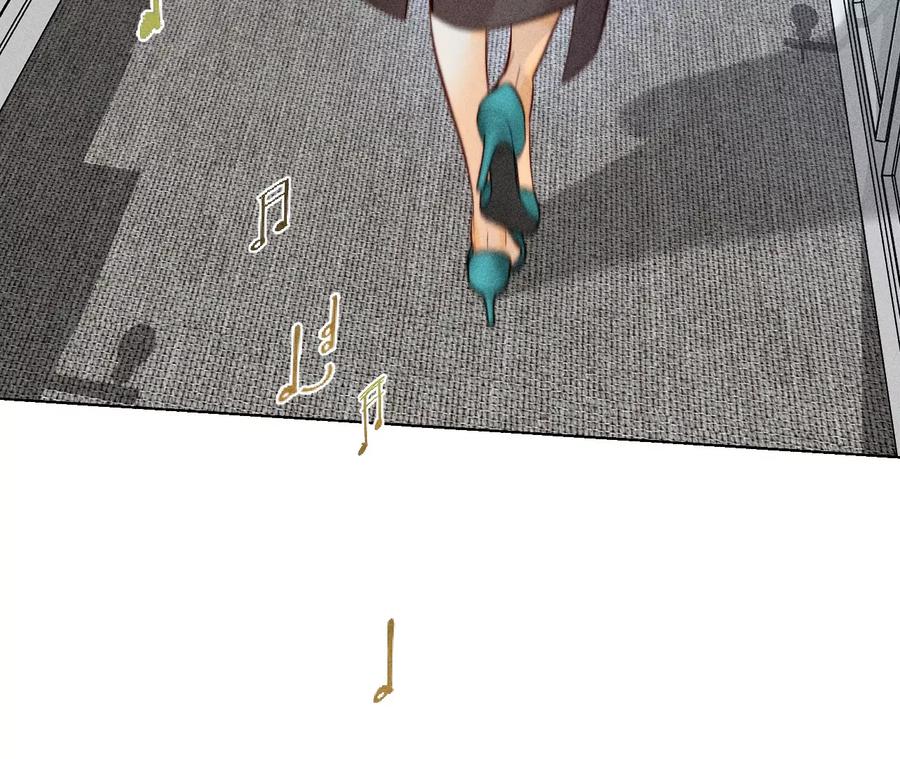 《男友半糖半盐》92·第一次 第148页