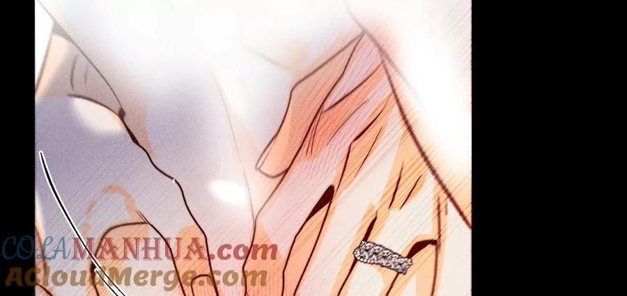 《男友半糖半盐》92·第一次 第65页