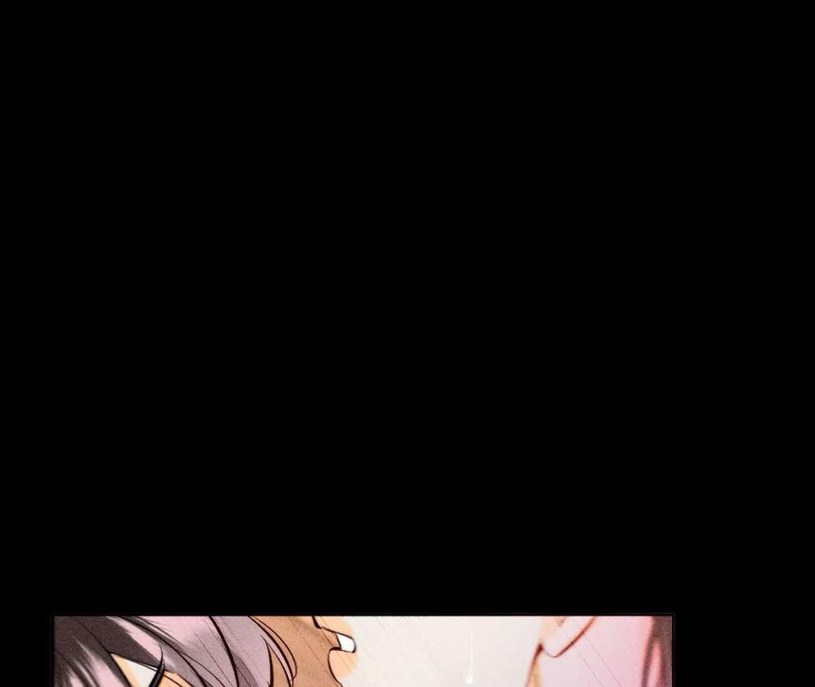 《男友半糖半盐》92·第一次 第59页