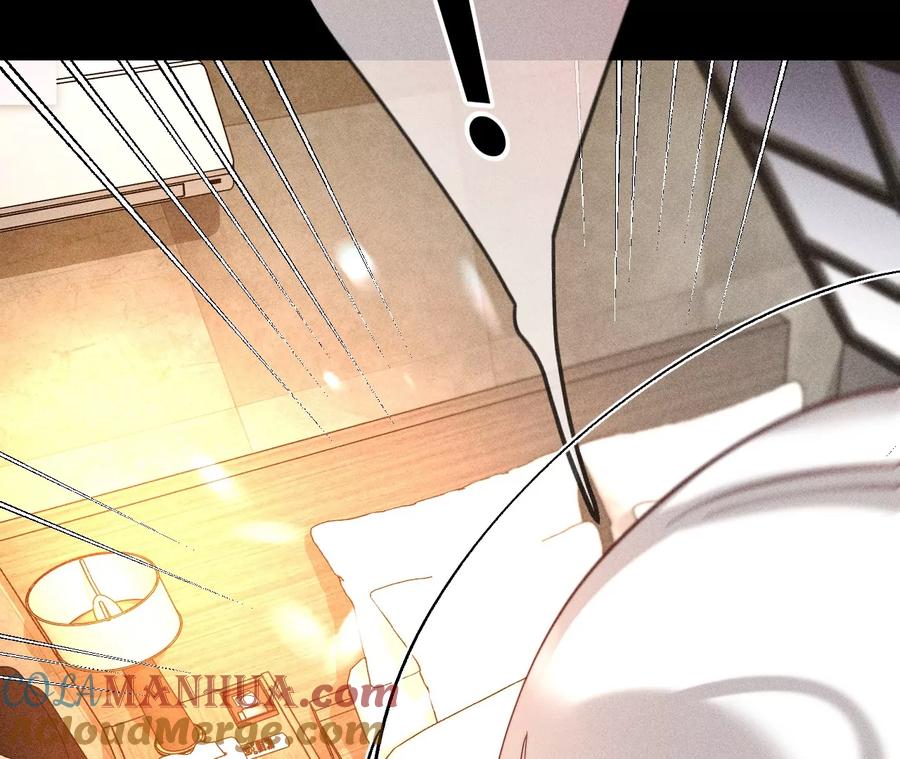 《男友半糖半盐》92·第一次 第101页