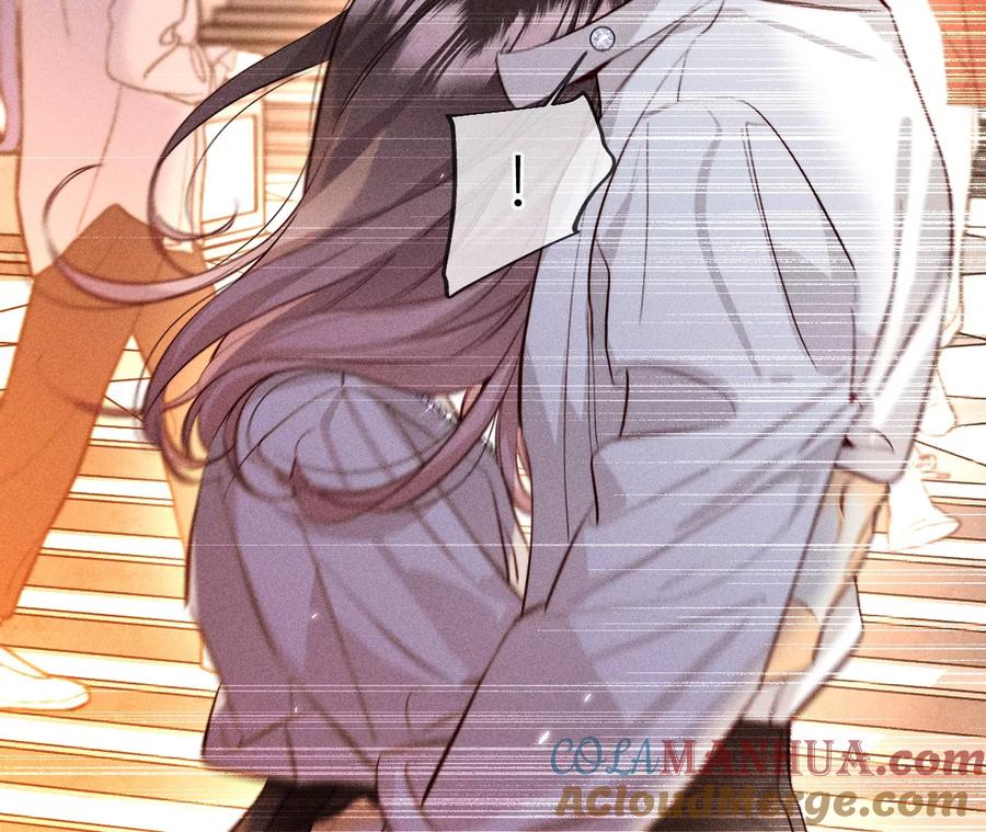 《男友半糖半盐》93 您是自愿结婚嘛？ 第70页