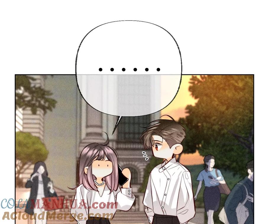 《男友半糖半盐》93 您是自愿结婚嘛？ 第46页