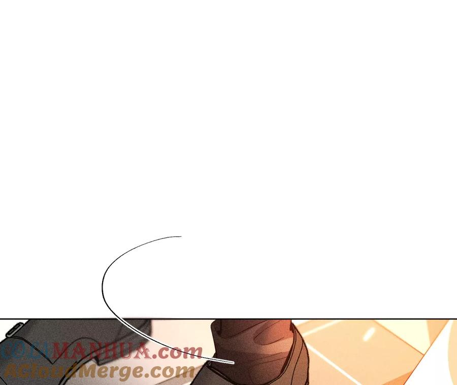《男友半糖半盐》93 您是自愿结婚嘛？ 第79页