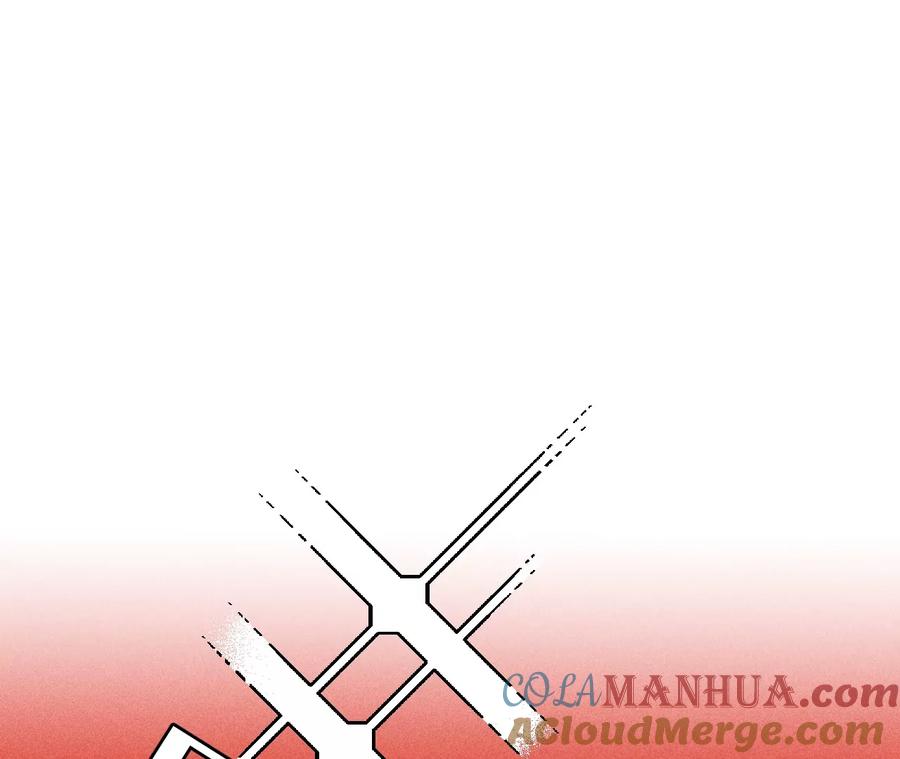 《男友半糖半盐》93 您是自愿结婚嘛？ 第31页