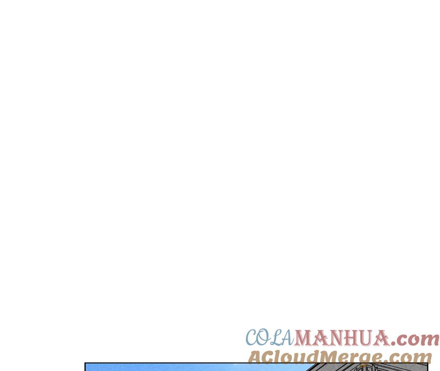 《男友半糖半盐》93 您是自愿结婚嘛？ 第7页