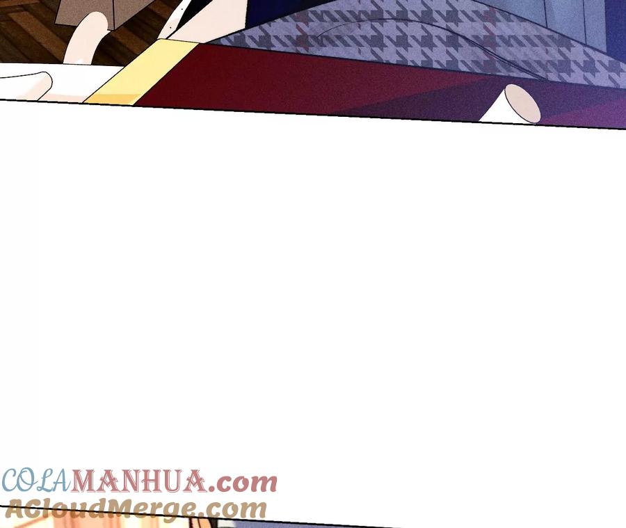 《男友半糖半盐》94·喜事白事一起办了吧！ 第19页